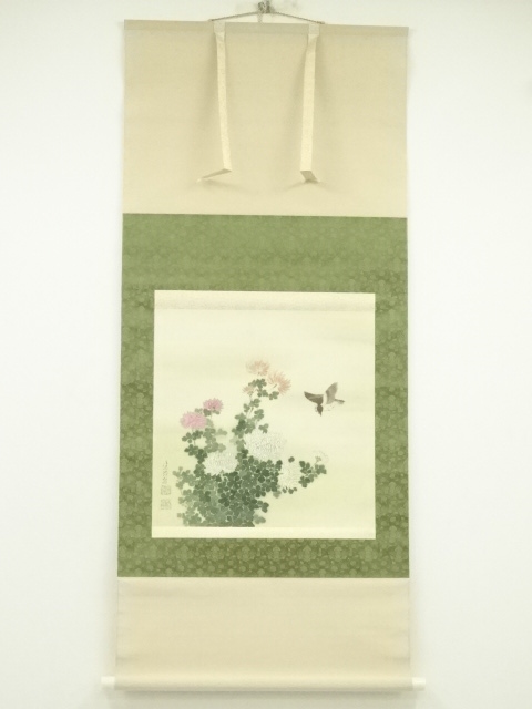 Paintings & Calligraphy